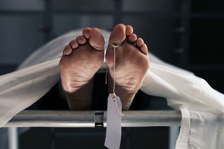Penemuan Jenazah di Area Selatan Stasiun Tugu Yogyakarta, Polres Ungkap Identitas Korban